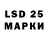 MDMA кристаллы Marie Mells
