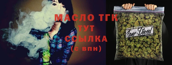 PSILOCYBIN Кодинск