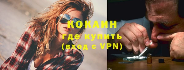 меф Козельск