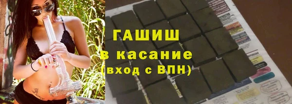 PSILOCYBIN Кодинск