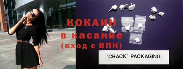 меф Козельск
