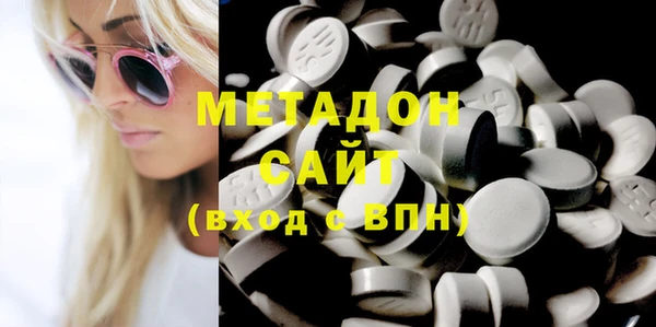 mdpv Корсаков