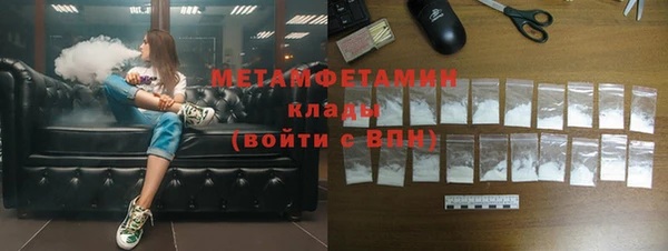 меф Козельск