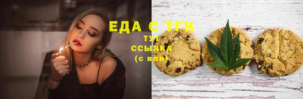 PSILOCYBIN Кодинск