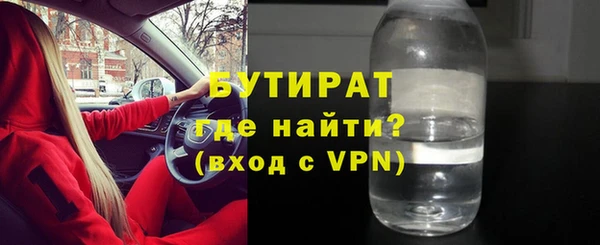 гидра Козловка