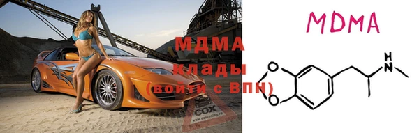 гидра Козловка