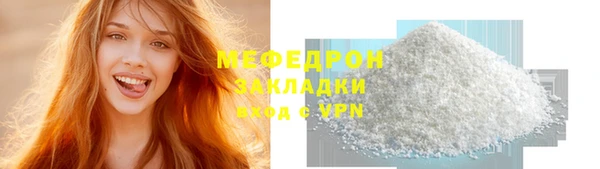 гидра Козловка