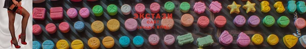 PSILOCYBIN Кодинск