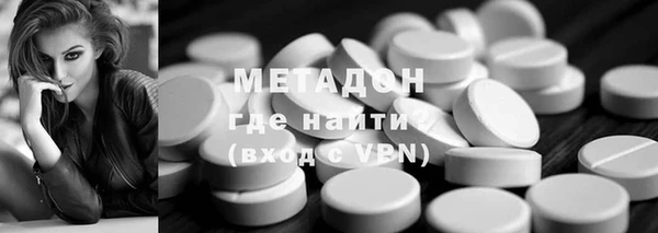 меф Козельск