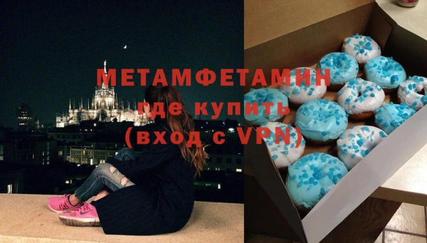 меф Козельск