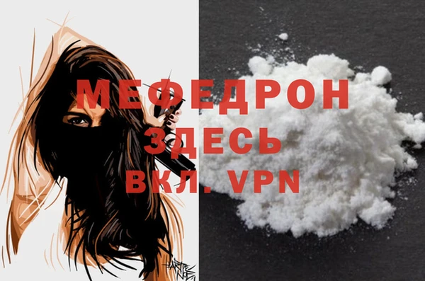 гидра Козловка