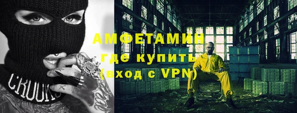 меф Козельск
