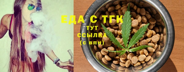 PSILOCYBIN Кодинск