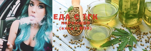 PSILOCYBIN Кодинск