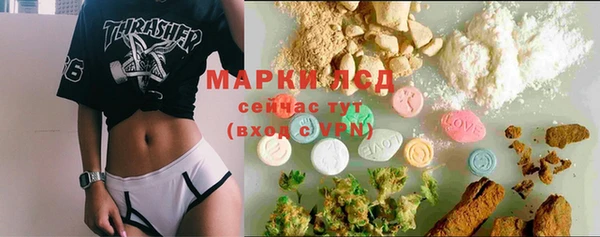 спиды Коряжма