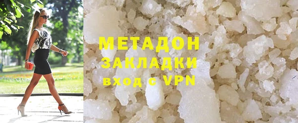 меф Козельск