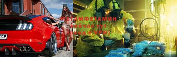 меф Козельск