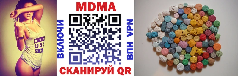 Купить где  Бобров  MDMA VHQ 