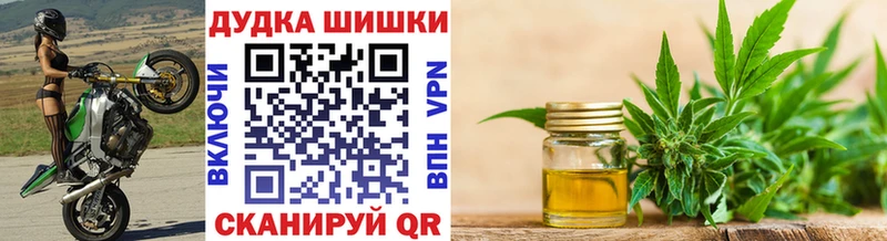 Купить где  Бобров  МАРИХУАНА марихуана 